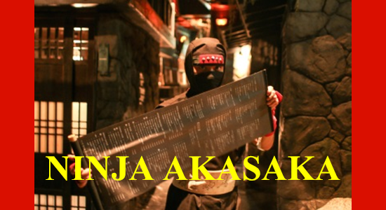 NINJA AKASAKA